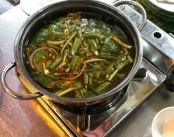 Lẩu Cá Cô Thư Quán Lẩu Cá Ngon Quận 10